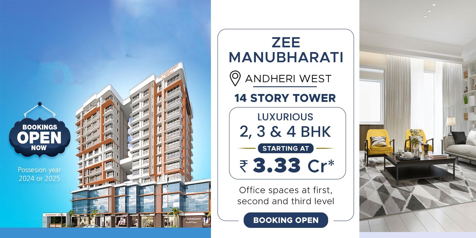 Zee Manubharati Andheri West-ZEE-MANUBHARATI-ANDHERI-WEST-banner.jpg
